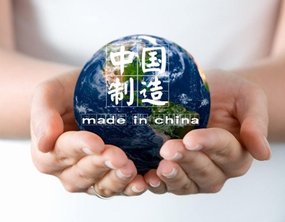 bevictor伟德官网-韦德官方网站