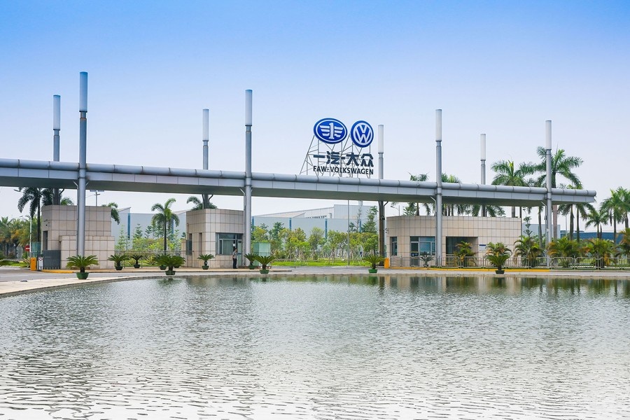 bevictor伟德官网-韦德官方网站