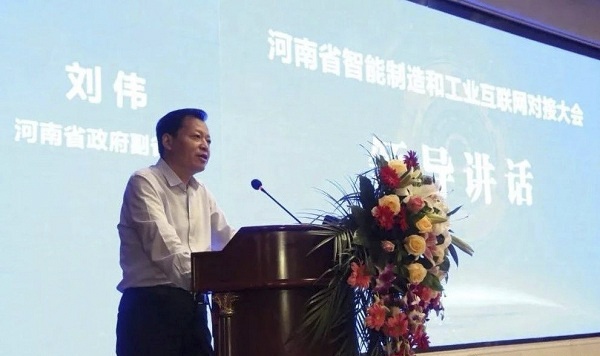 bevictor伟德官网-韦德官方网站