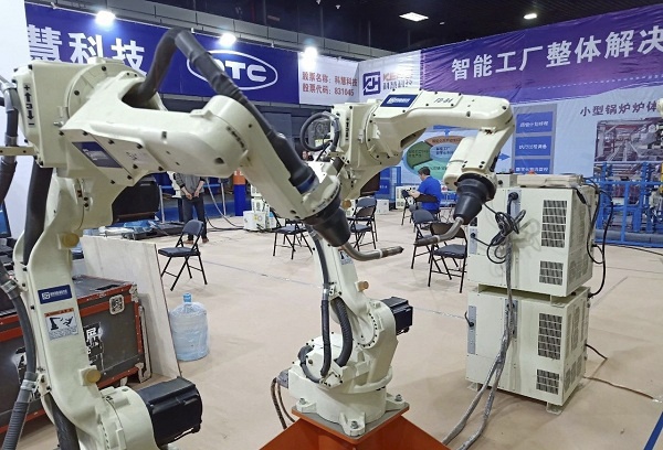 bevictor伟德官网-韦德官方网站