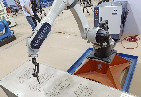 bevictor伟德官网-韦德官方网站