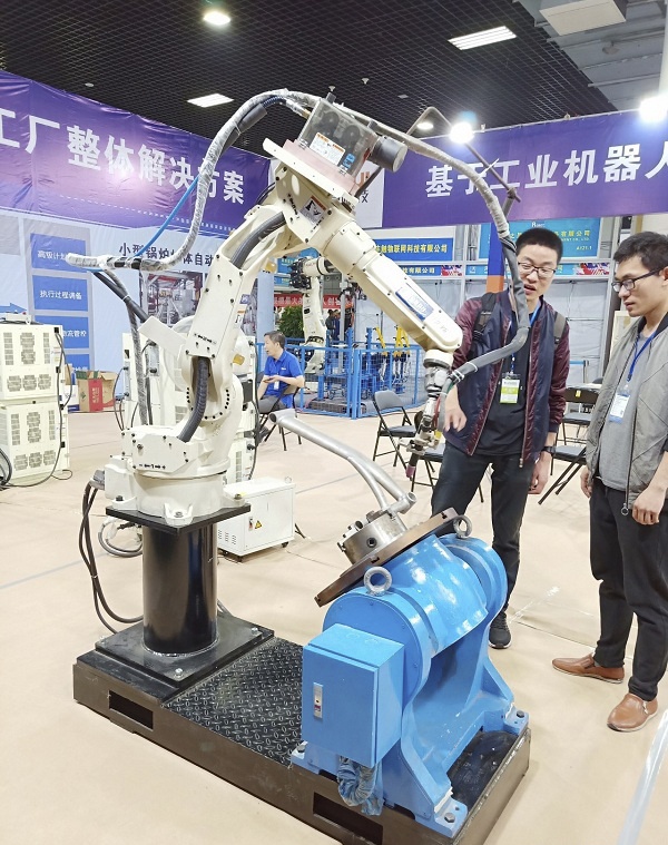 bevictor伟德官网-韦德官方网站