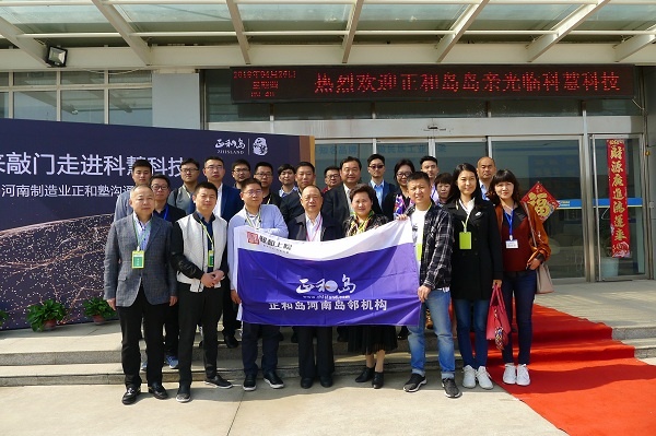 bevictor伟德官网-韦德官方网站