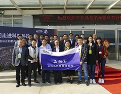 bevictor伟德官网-韦德官方网站