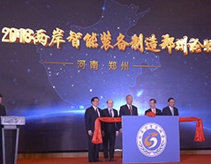 bevictor伟德官网-韦德官方网站