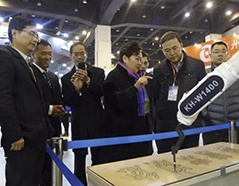 bevictor伟德官网-韦德官方网站