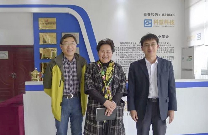 bevictor伟德官网-韦德官方网站