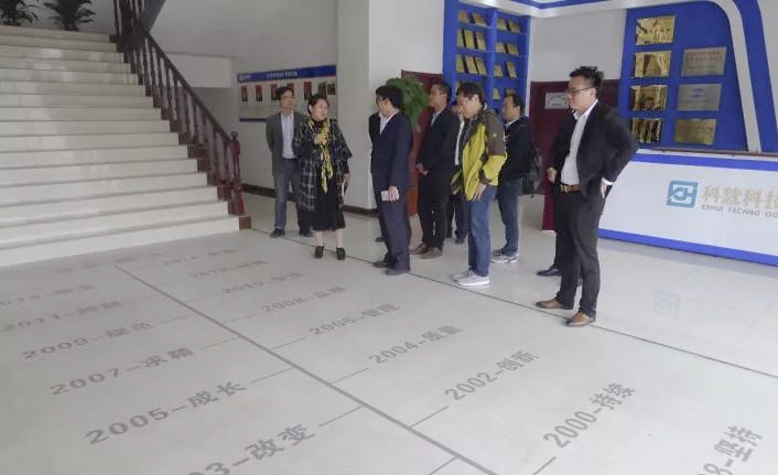 bevictor伟德官网-韦德官方网站