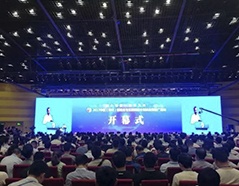 bevictor伟德官网-韦德官方网站