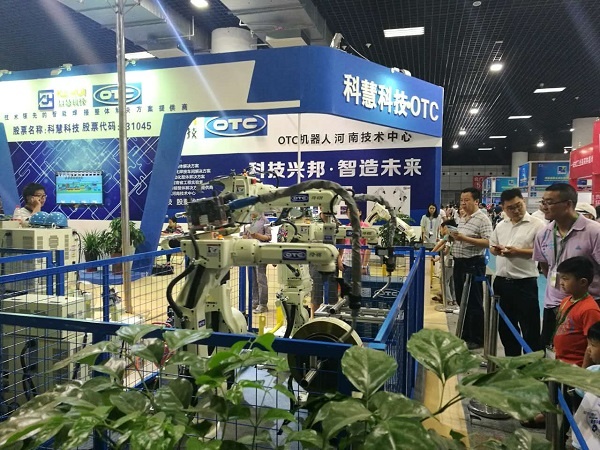 bevictor伟德官网-韦德官方网站