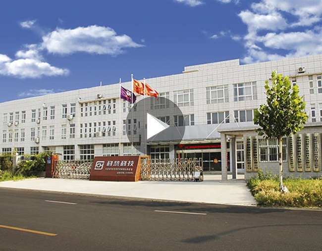 bevictor伟德官网-韦德官方网站