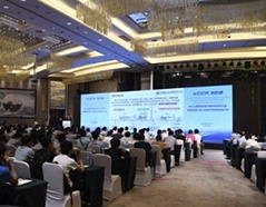 bevictor伟德官网-韦德官方网站