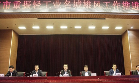 bevictor伟德官网-韦德官方网站