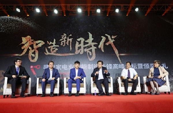 bevictor伟德官网-韦德官方网站