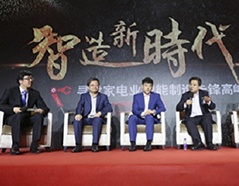 bevictor伟德官网-韦德官方网站