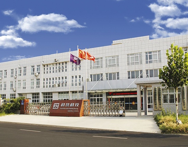 bevictor伟德官网-韦德官方网站