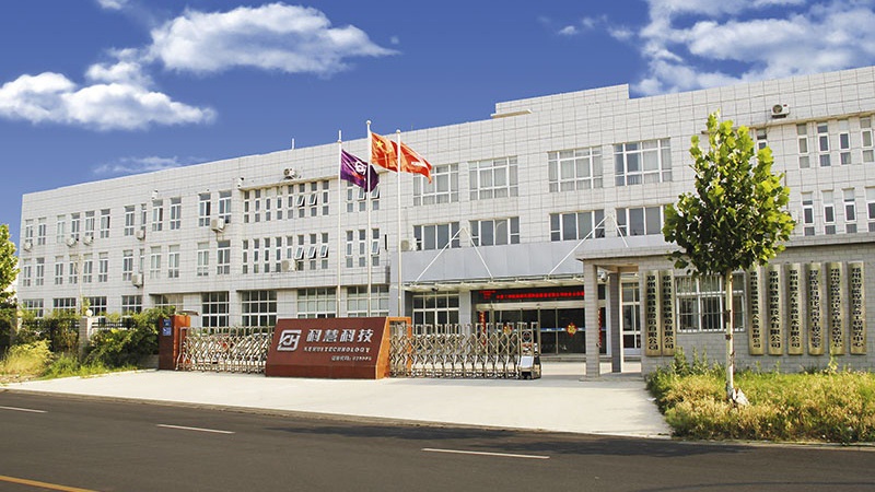 bevictor伟德官网-韦德官方网站