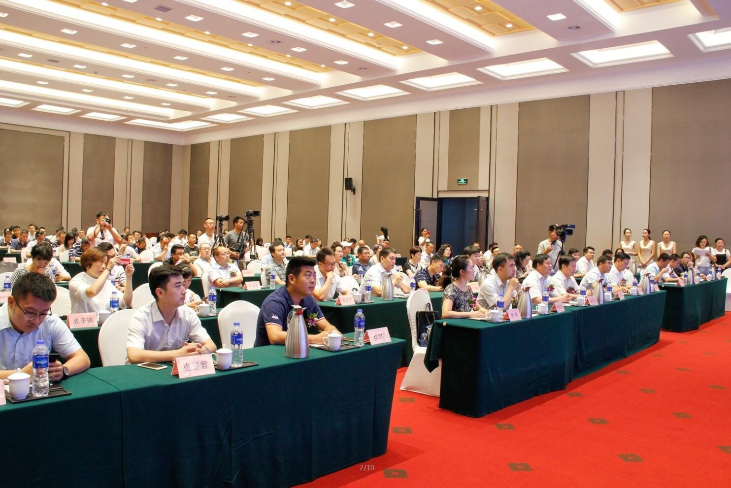 bevictor伟德官网-韦德官方网站