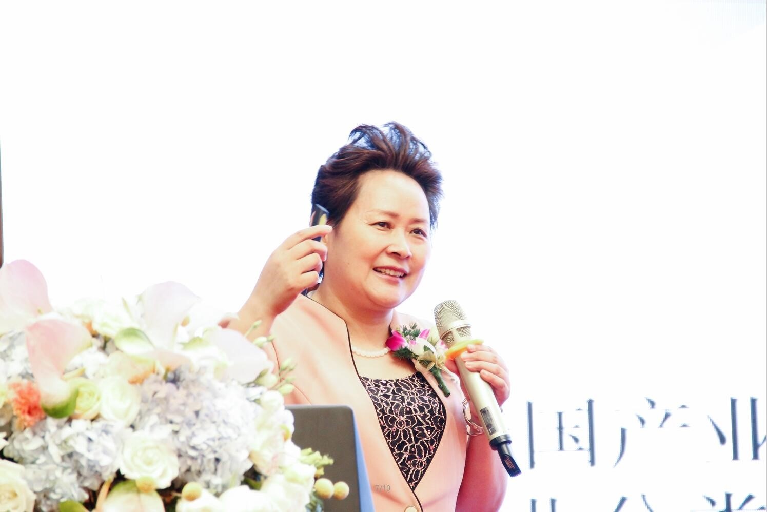 bevictor伟德官网-韦德官方网站