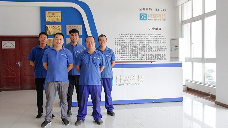 bevictor伟德官网-韦德官方网站