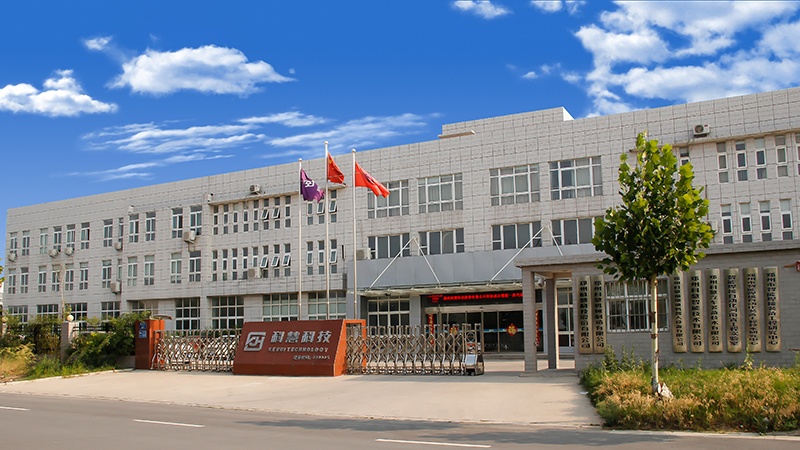 bevictor伟德官网-韦德官方网站