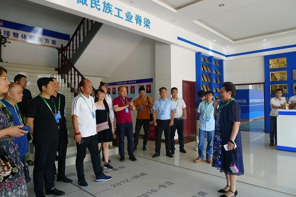 bevictor伟德官网-韦德官方网站