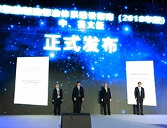 bevictor伟德官网-韦德官方网站