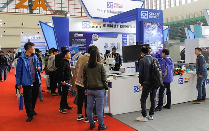 bevictor伟德官网-韦德官方网站