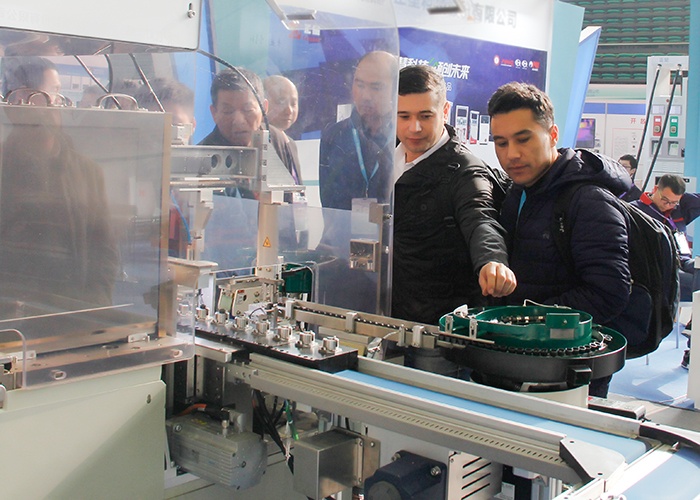 bevictor伟德官网-韦德官方网站