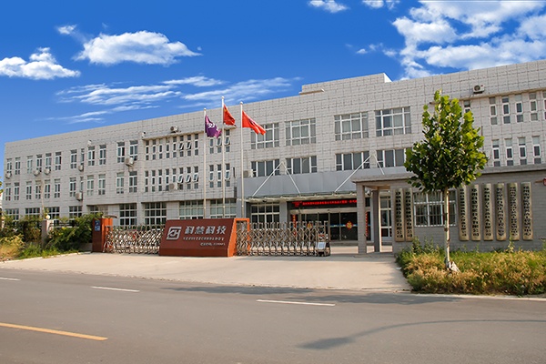 bevictor伟德官网-韦德官方网站