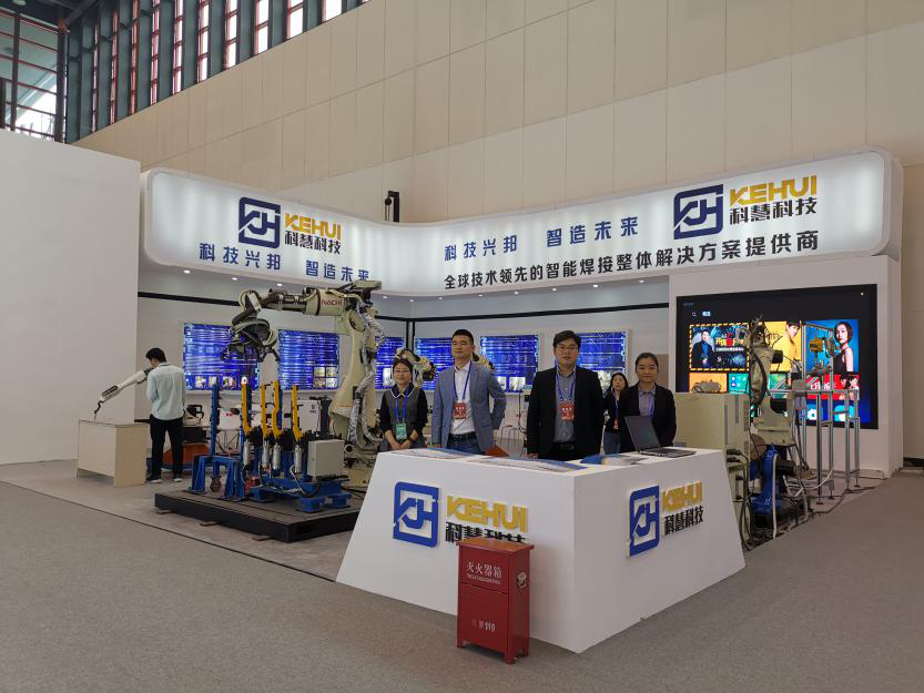 bevictor伟德官网-韦德官方网站