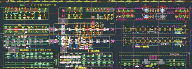 bevictor伟德官网-韦德官方网站