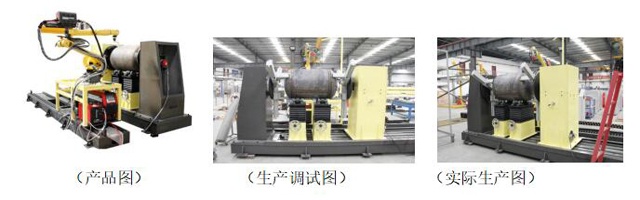 bevictor伟德官网-韦德官方网站